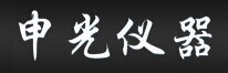 上海申光